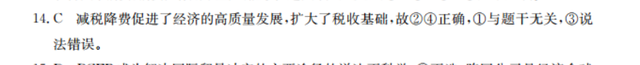 image.png@!test