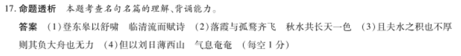 image.png@!test