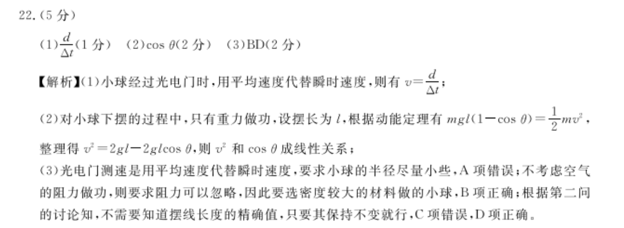 image.png@!test