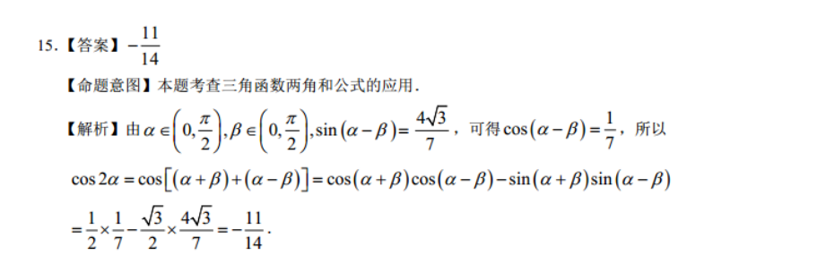 image.png@!test