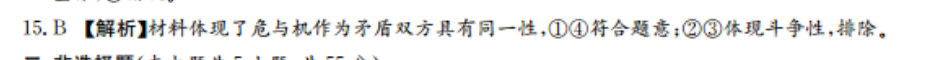 image.png@!test