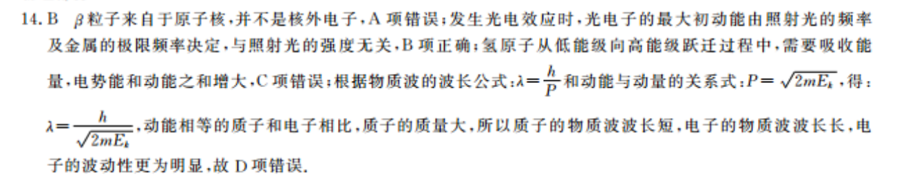 image.png@!test