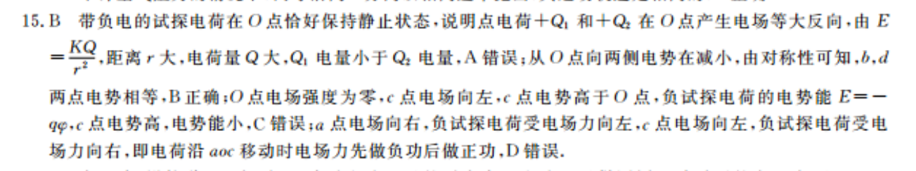 image.png@!test