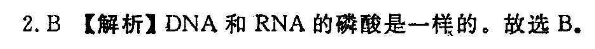 image.png@!test