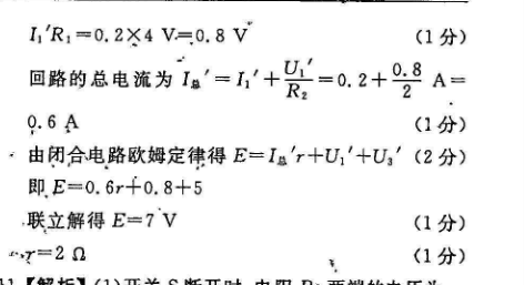 image.png@!test