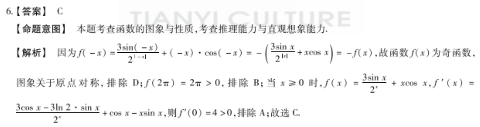 image.png@!test