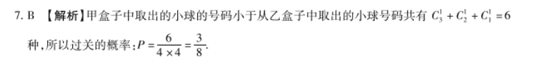 image.png@!test