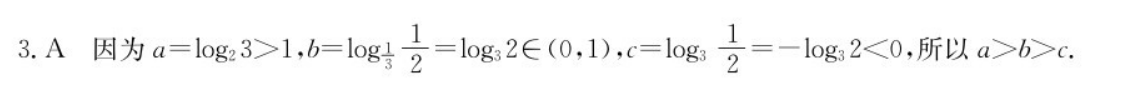 image.png@!test