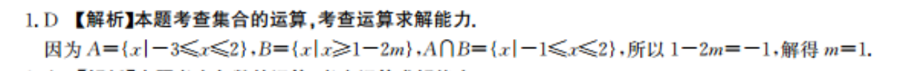 image.png@!test
