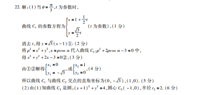 image.png@!test