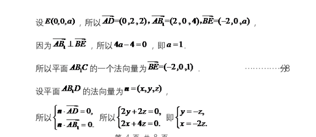 image.png@!test
