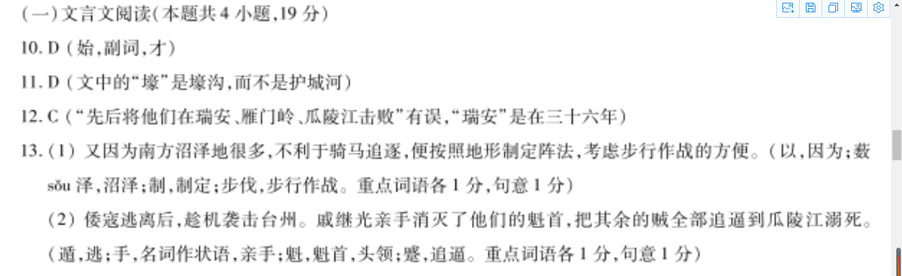 image.png@!test