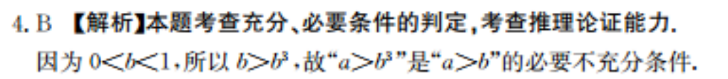 image.png@!test