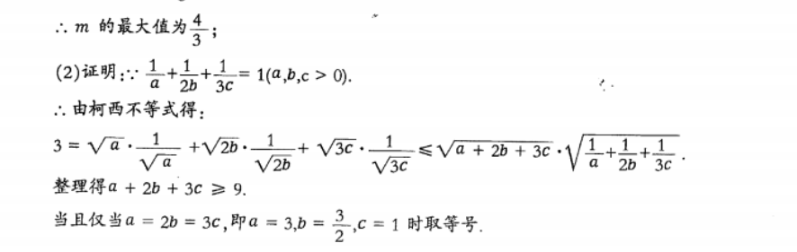 image.png@!test