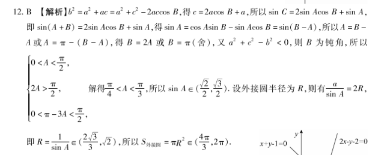 image.png@!test