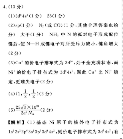 image.png@!test