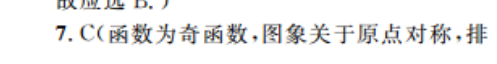 image.png@!test