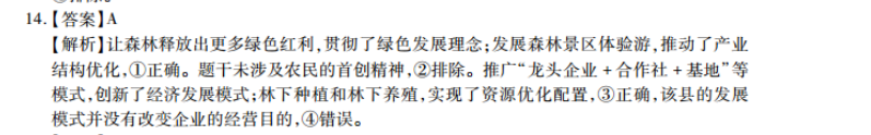 image.png@!test