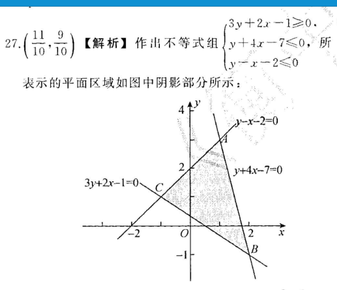 image.png@!test