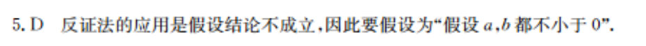 image.png@!test