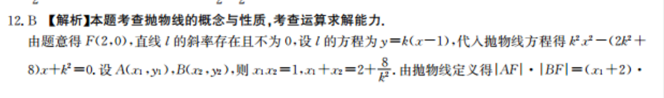 image.png@!test