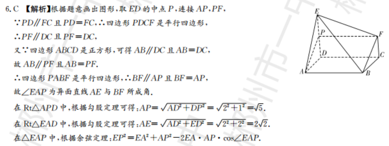 image.png@!test