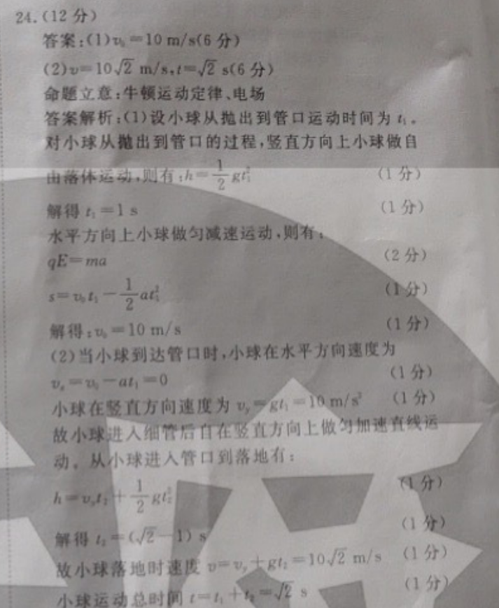image.png@!test
