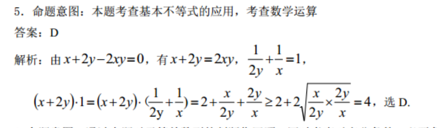 image.png@!test