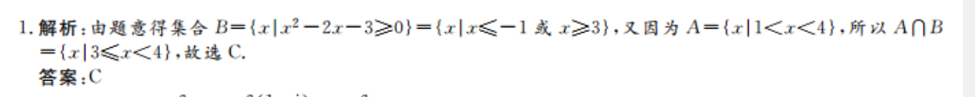 image.png@!test