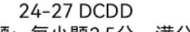 image.png@!test