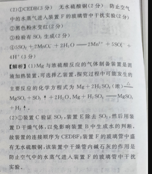 image.png@!test