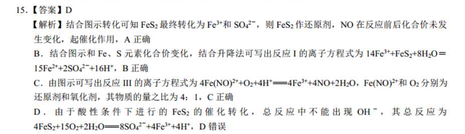 image.png@!test