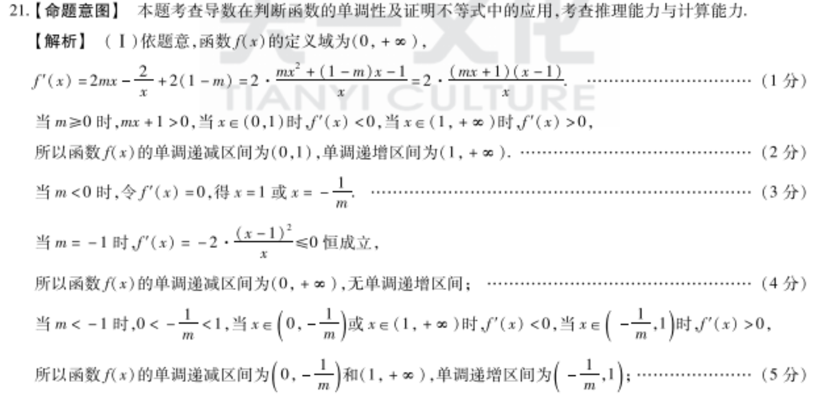 image.png@!test