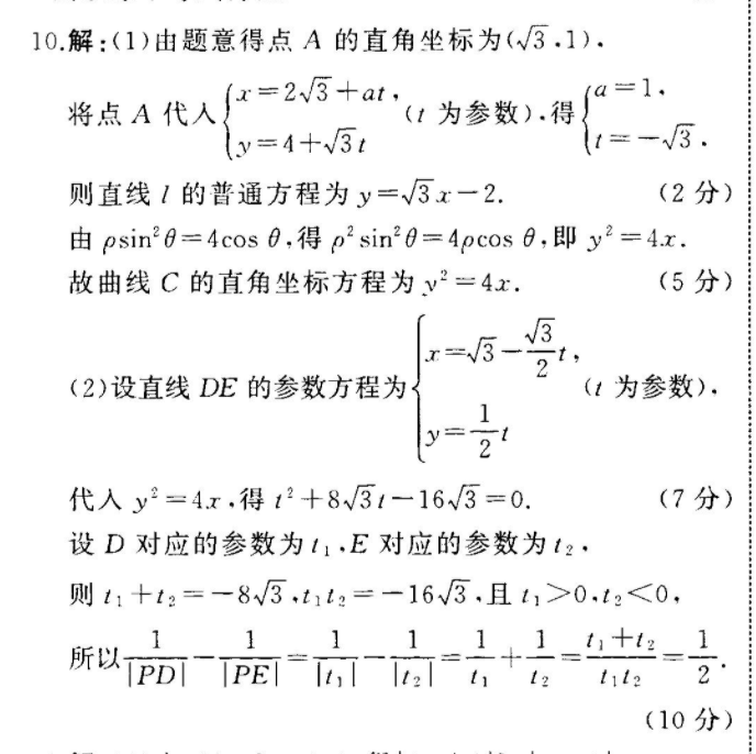 image.png@!test