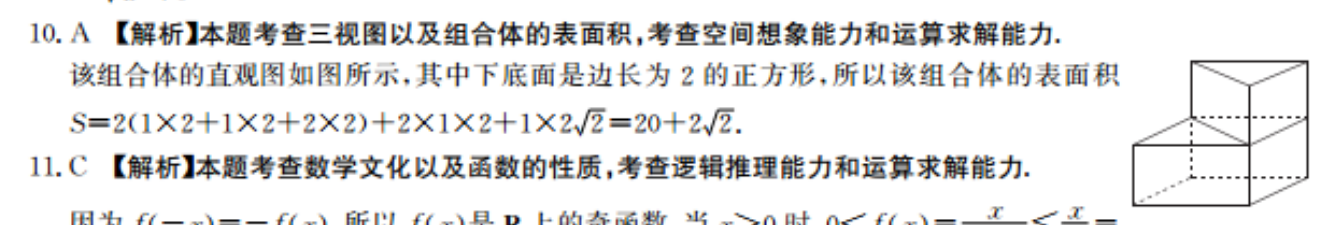 image.png@!test