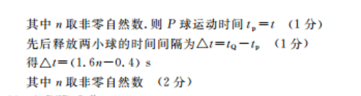 image.png@!test