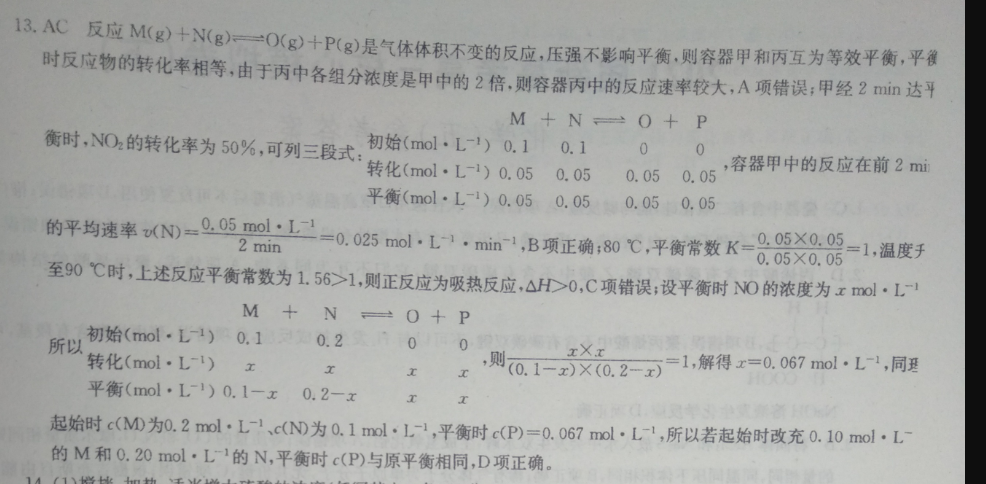 image.png@!test