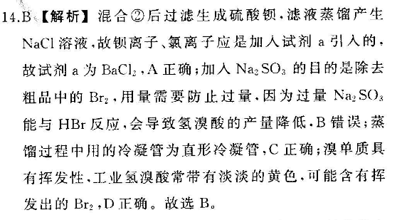 image.png@!test