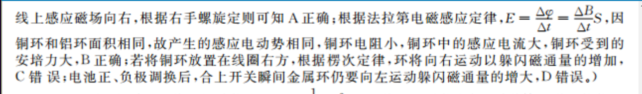 image.png@!test