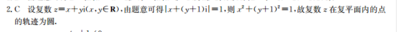 image.png@!test