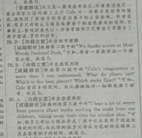 image.png@!test