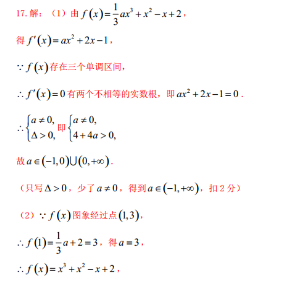 image.png@!test