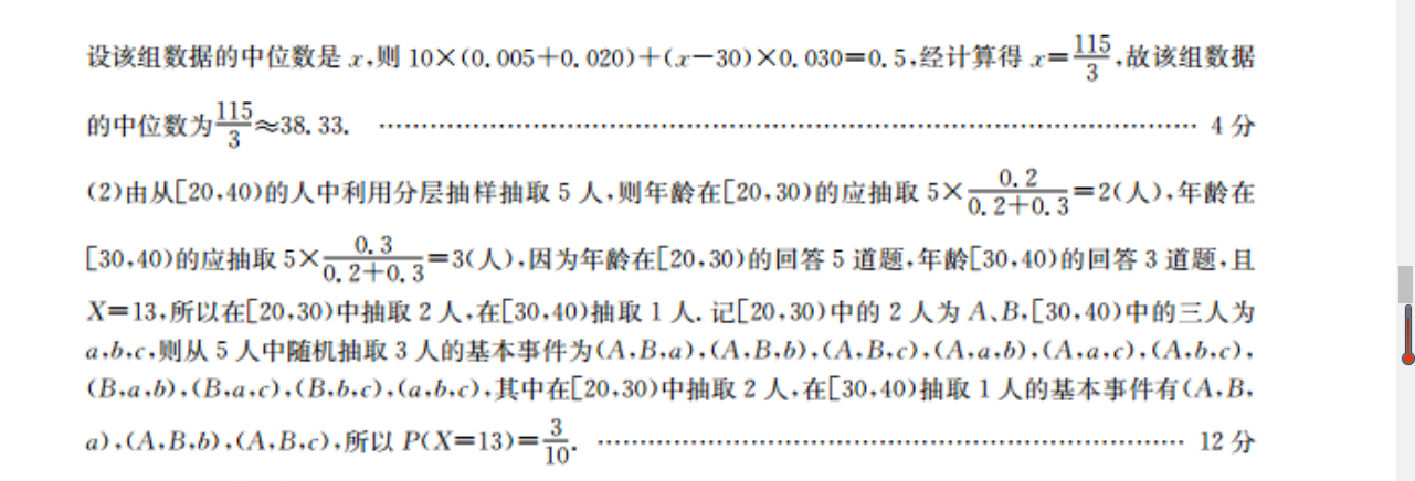 image.png@!test