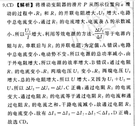 image.png@!test