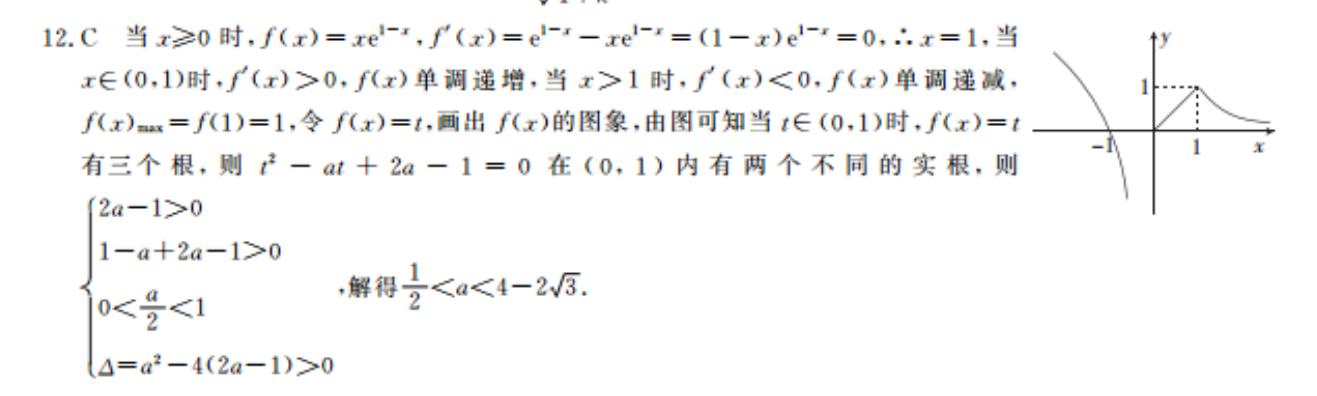 image.png@!test