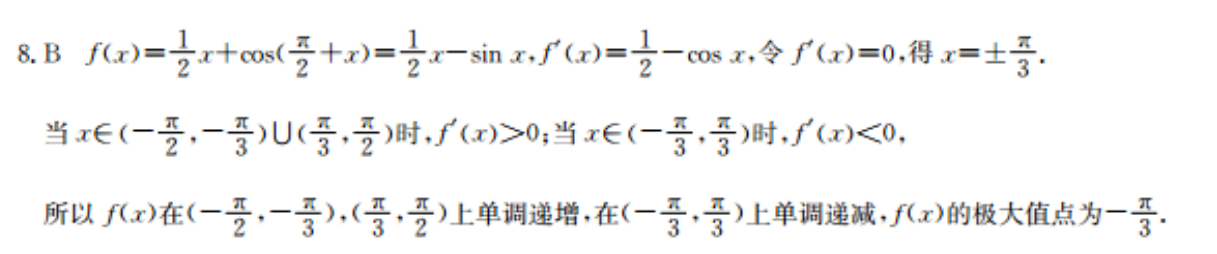 image.png@!test