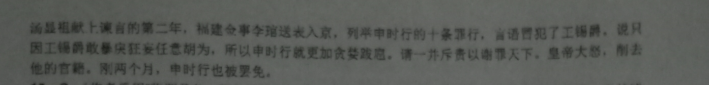 image.png@!test