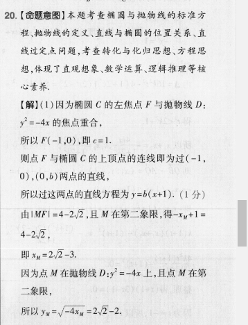 image.png@!test