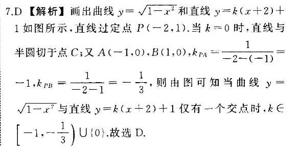 image.png@!test