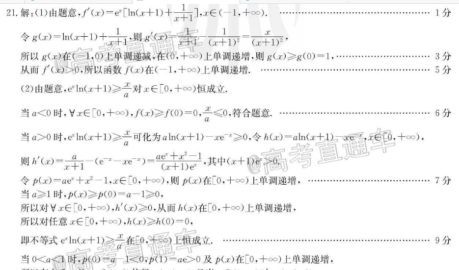 image.png@!test